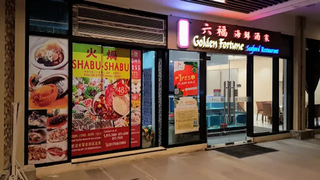 Royal Kitchen Seascape