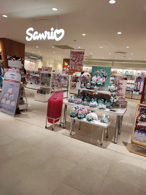 Sanrio