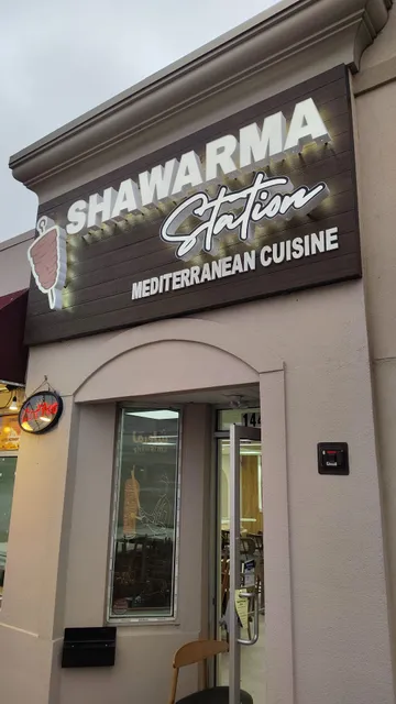 Shawarma Station