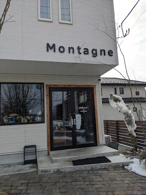 Pain Montagne 030（パン モンターニュ）