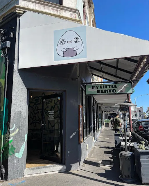 My Little Bento