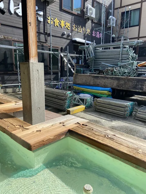 蔵王温泉「ろばた」