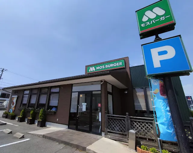 MOS BURGER TaiheitoriShop