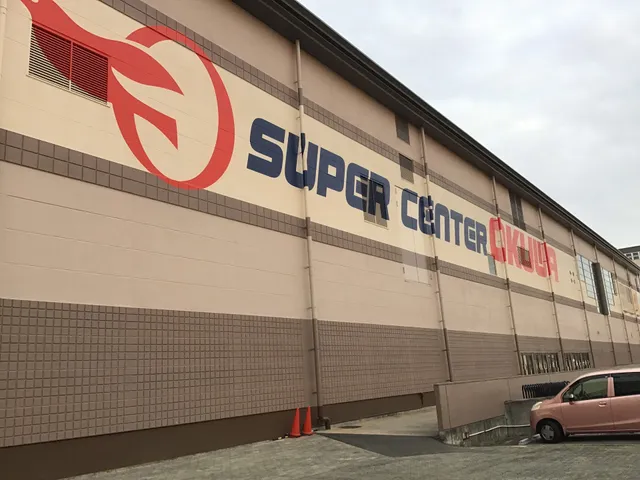 Supercenter Okuwa Palm City Wakayama Store