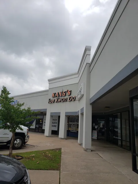 County Line Shopping Center