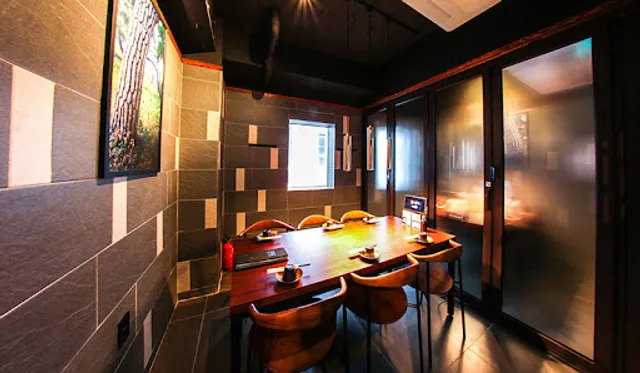 Izakaya Namu Jonggak