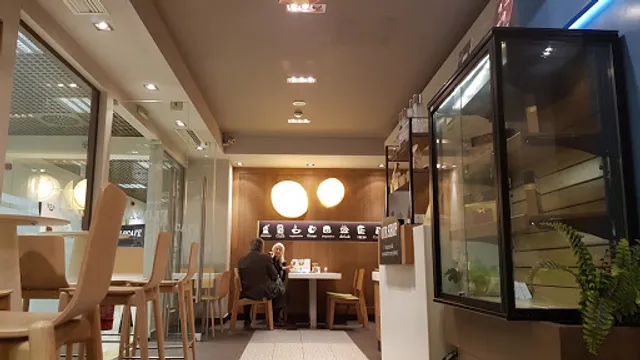 Flocafe Espresso Room