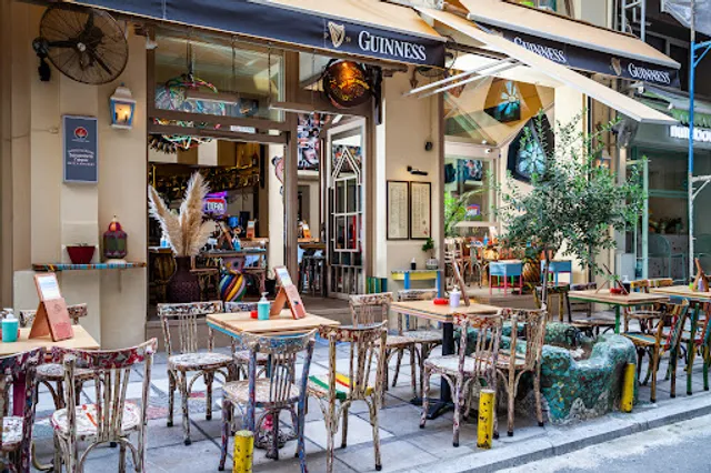 Υφήλιος Bar Nationale