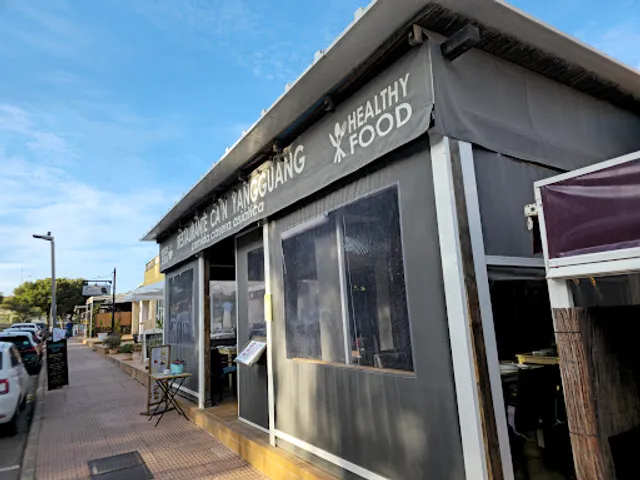 Yangguang Restaurant Take Away