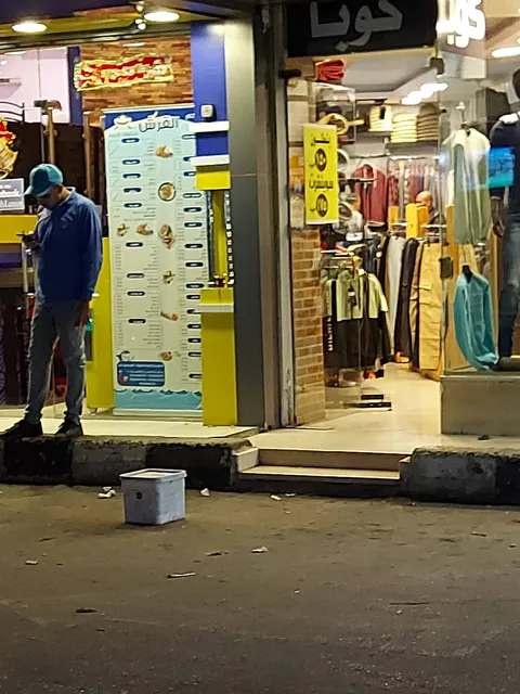 مطعم أسماك القرش