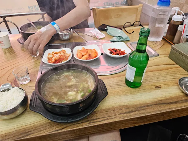 청주본가 괴산점