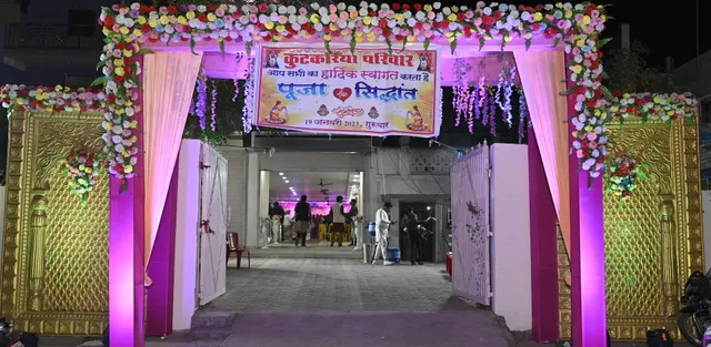 Hotel Nirala residency