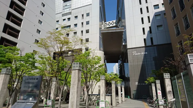 South Wing New Annex of Osaka Prefectural Government Building