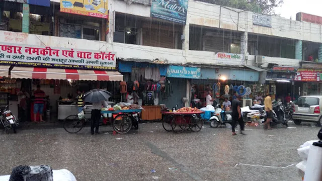 Arya Misthan Bhandar Namkeen and Chat Corner