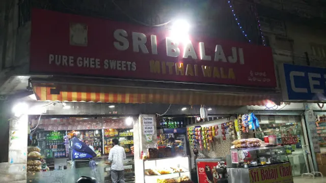 Sri Balaji Mithai Wala