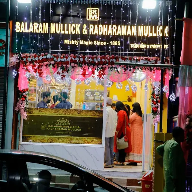 Balaram Mullick And Radharaman Mullick - Santoshpur