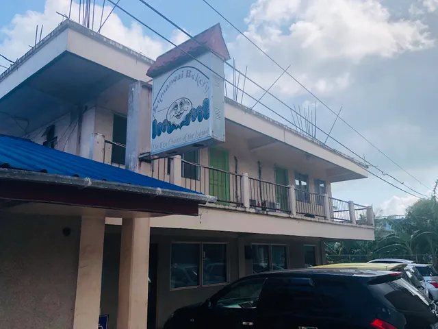 Kumangai Bakery and Emaimelei Restaurant