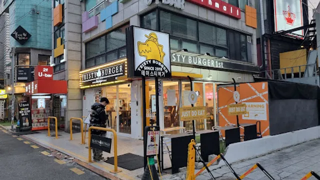 Teisty Burger Hongdae