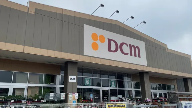 DCM Hirosaki Hinokuchi Store