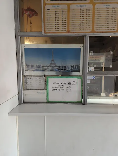 Yan Wu House Chop Suey