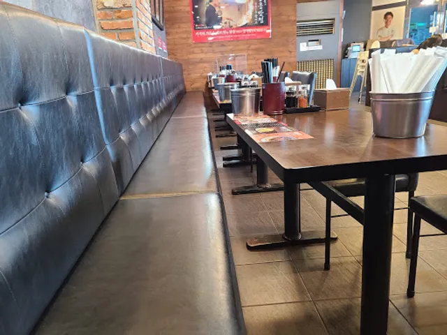 Hong Kong Banjeom 0410 Ulsan Ilsan Branch