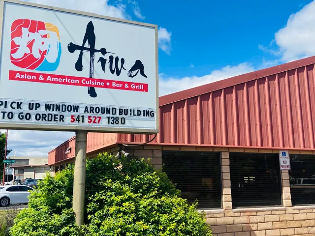 Aiwa Asian Restaurant