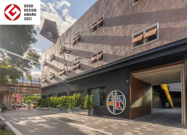 Hua Shan Din by Cosmos Creation