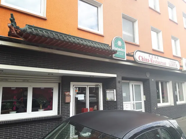 China Restaurant Lofus