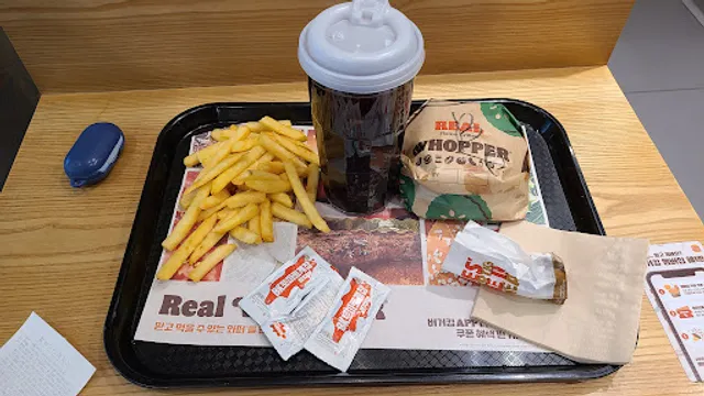 버거킹 성신여대입구역점