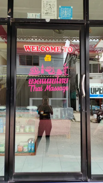 Flower Massage - Koh Tao