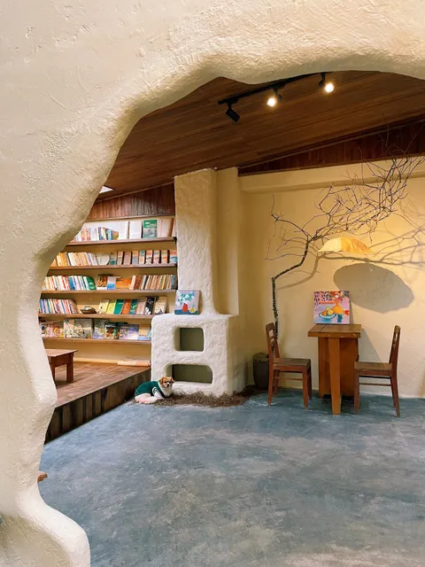 Tương coffee & vegetarian