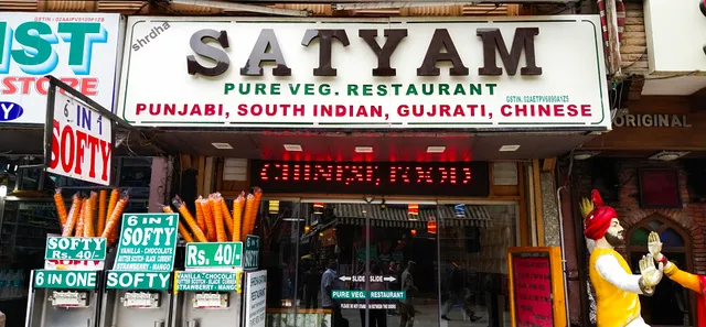 Satyam Pure Veg Restaurant