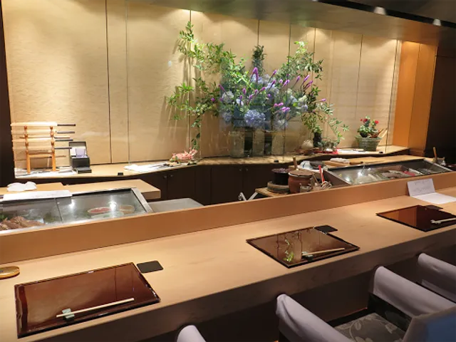 鮨・日本料理Serge源’ｓ錦店5Ｆ