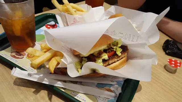Mos Burger - Kitahama