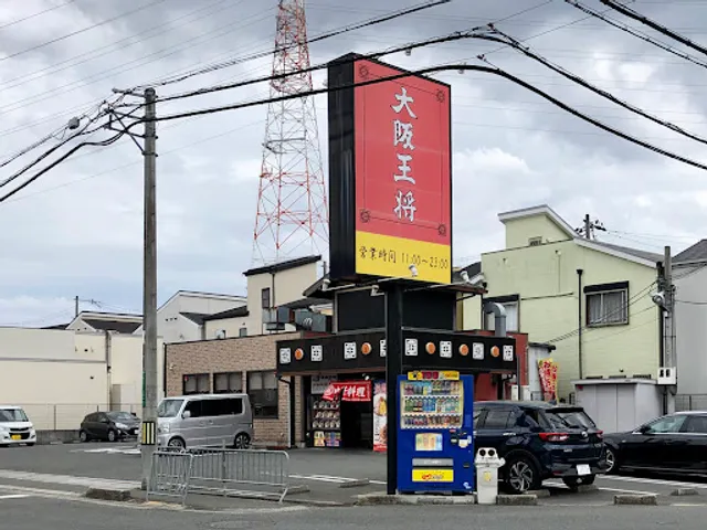 Osakaosho Takatsukiminamiten