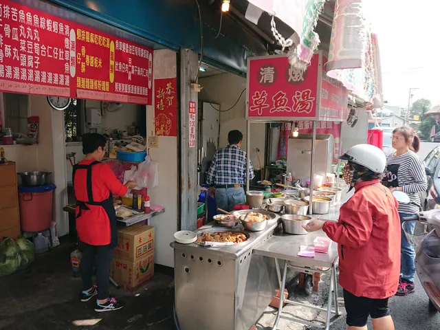 北港美食館