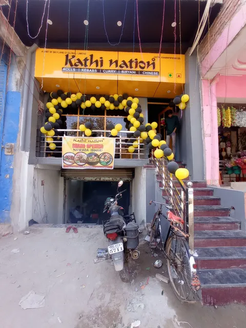 Kathi Nation