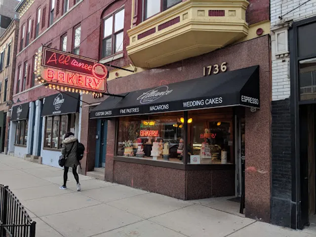 Alliance Bakery — Division