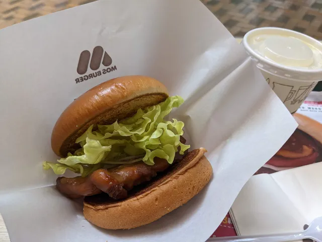 摩斯漢堡 MOS BURGER (富東廣場店)