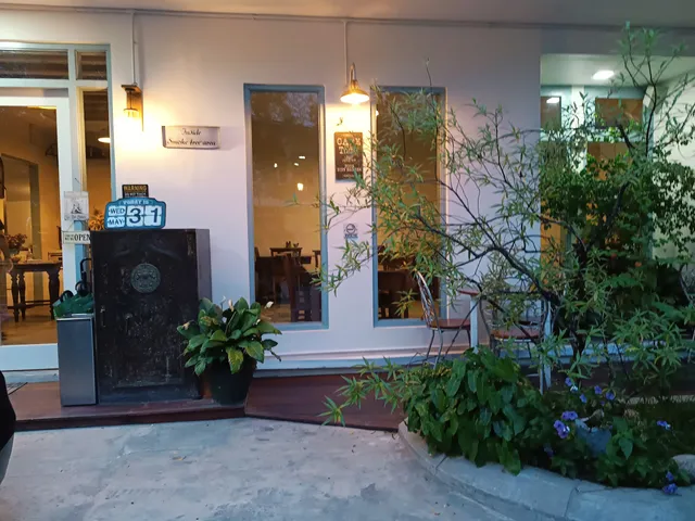 Café Dibar InyaMyaing