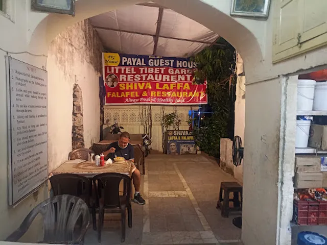 Little Tibet Restaurant