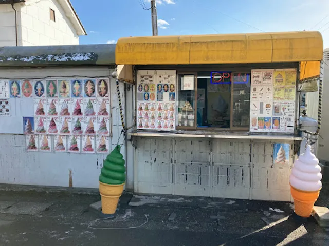 Variety Softcream Shop Cabbage