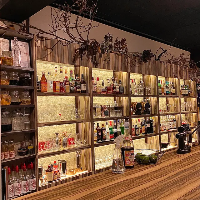 Trend & Bar St. NERA