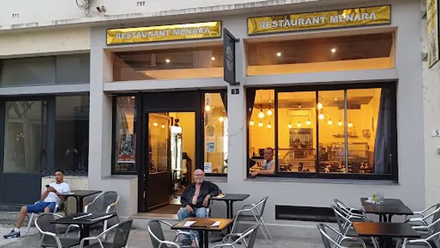 La Menara