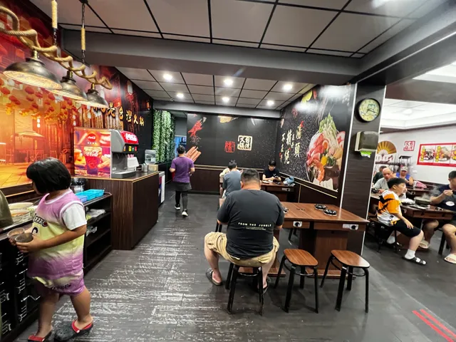 三媽臭臭鍋 太昌店