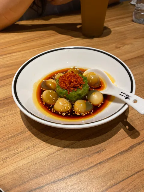 Chinese Sauerkraut Fish