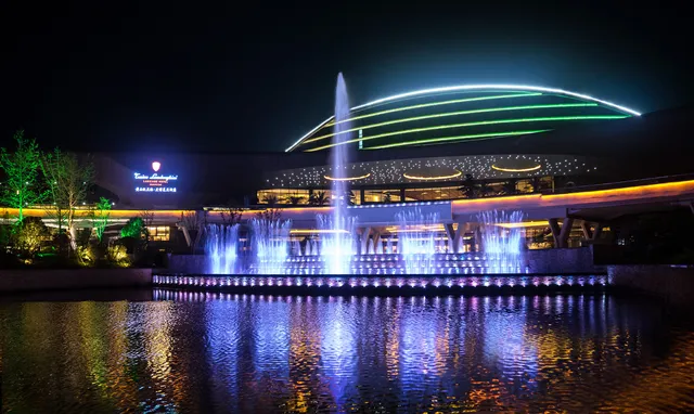 Tonino Lamborghini Hotel Huangshi - Cihu Lake