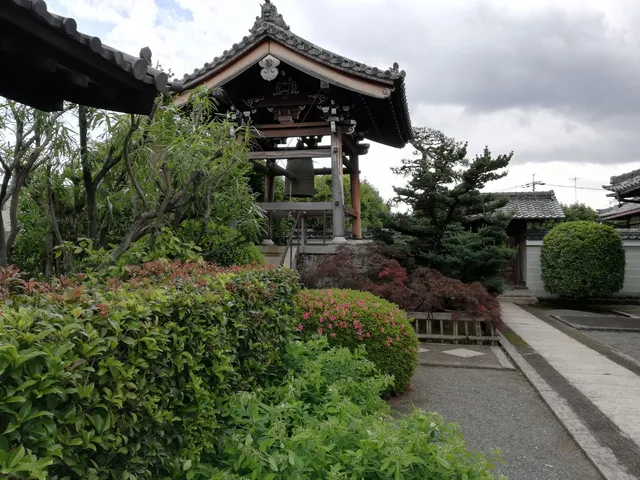 Kosei-ji Temple