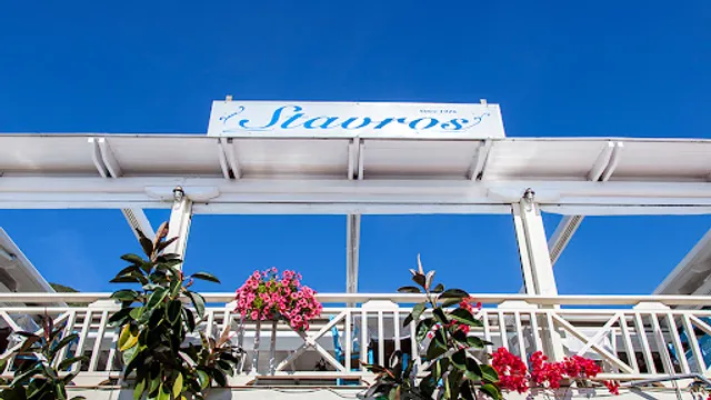 Stavros Restaurant