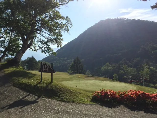 Shigakogen Country Club
